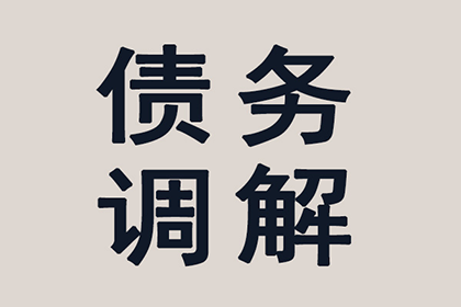 外地友人借款未还，何处可提起诉讼？